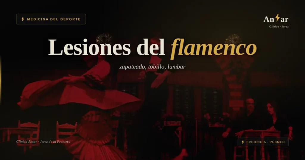 Lesiones de bailaoras: zapateado, tobillo y lumbar — Clínica Ansar, fisioterapia en Jerez de la Frontera